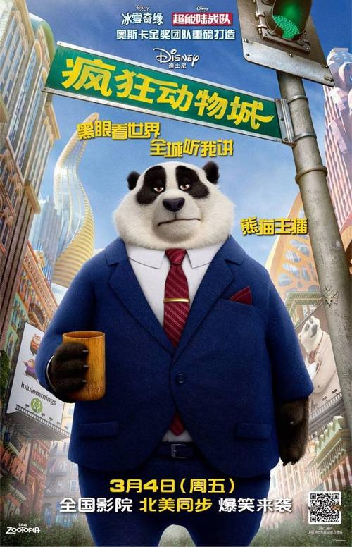 Thames Valley University会计文凭证书